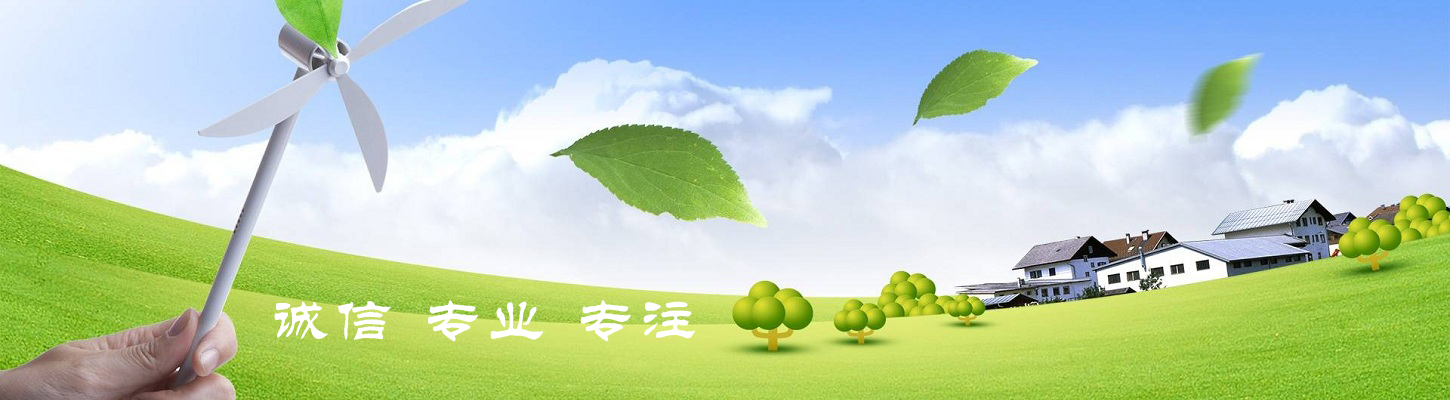 涓撲笟闆曞鍘傚